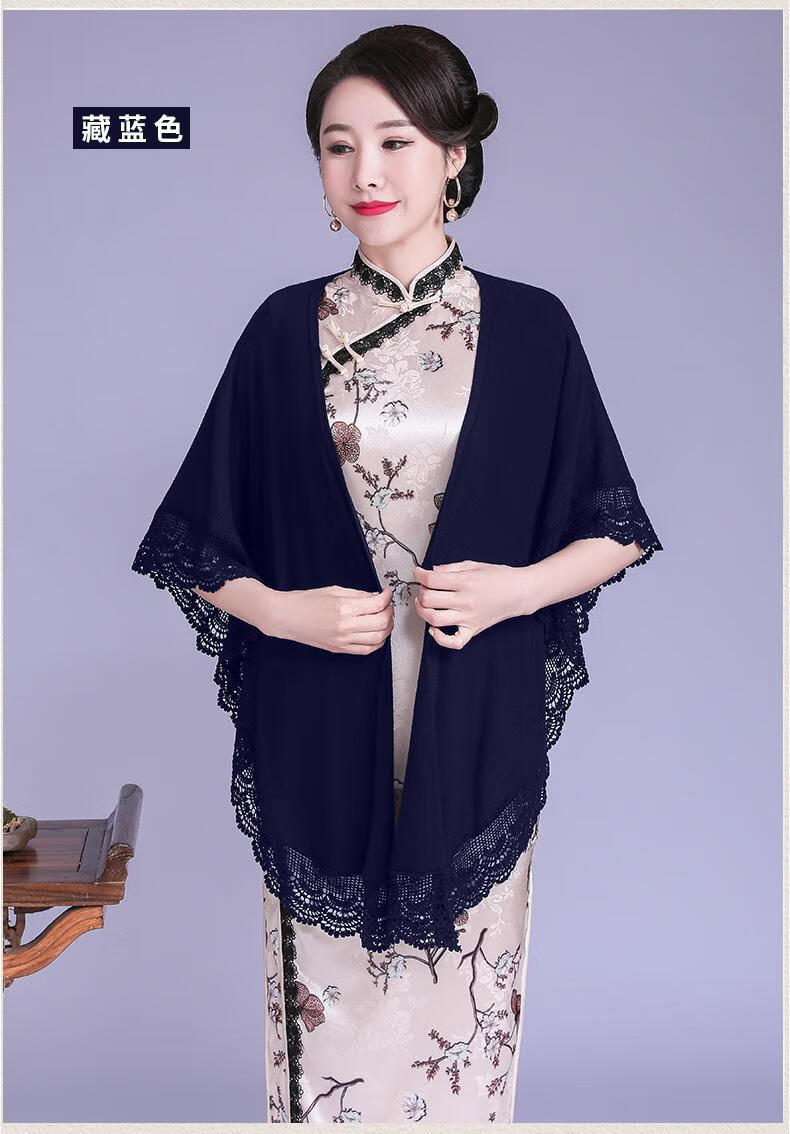 心墨染新品旗袍披肩春夏针织披肩春秋搭配旗袍礼服连衣裙女薄款小外套