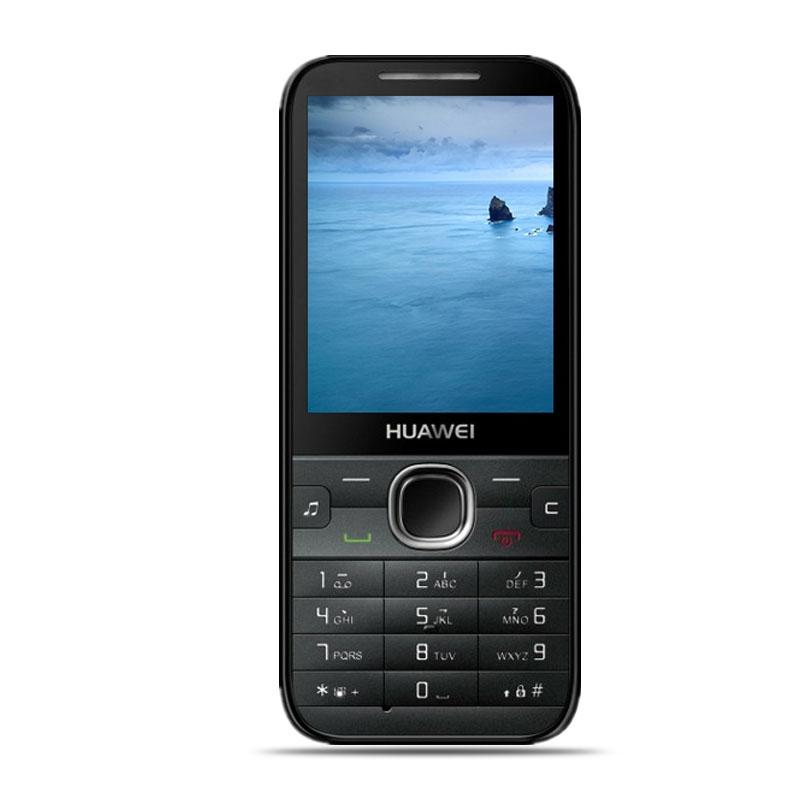 huawei华为c5735电信4g直板按键t2011移动4g学生3g移动版白色套餐二