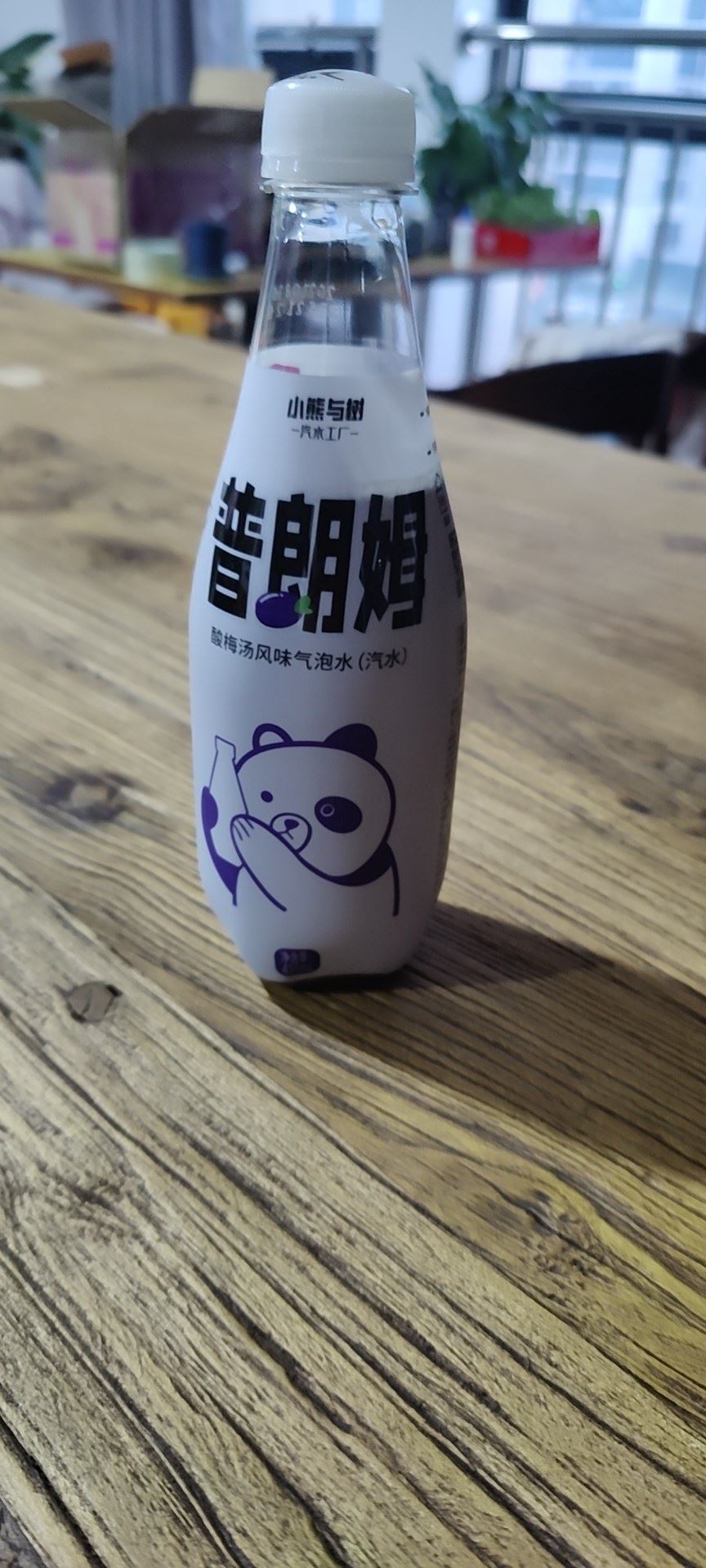 小熊与树普朗姆气泡水小熊与树冰红茶气泡水410ml12瓶水蜜桃24瓶