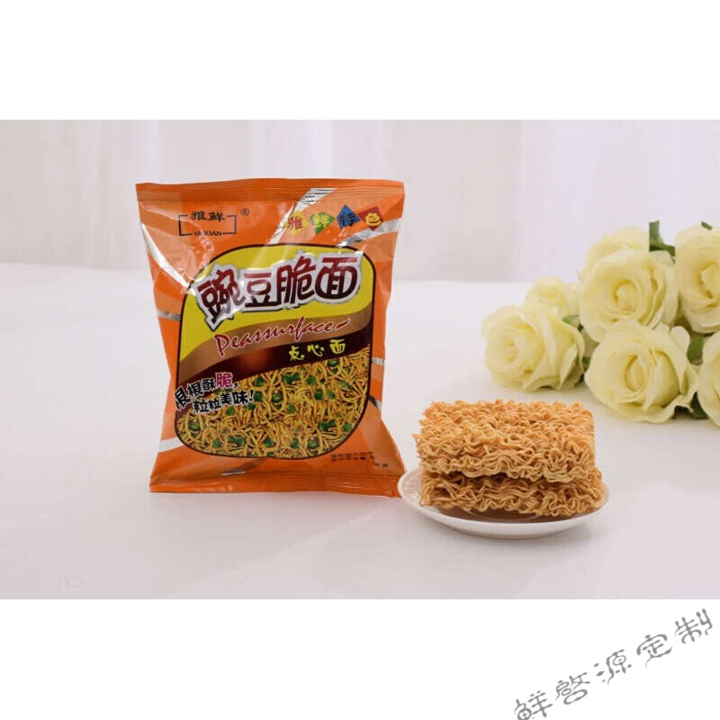 京选推荐雅鲜蟹黄面干脆面方便面蟹皇面双层面饼干整箱50袋60童年回忆