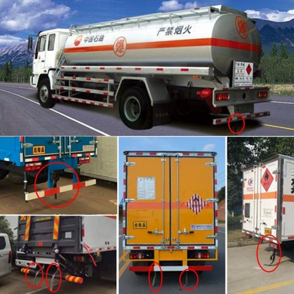 国标危险品货车静电带接地条油罐车拖地带汽车消除静电专用国标15米