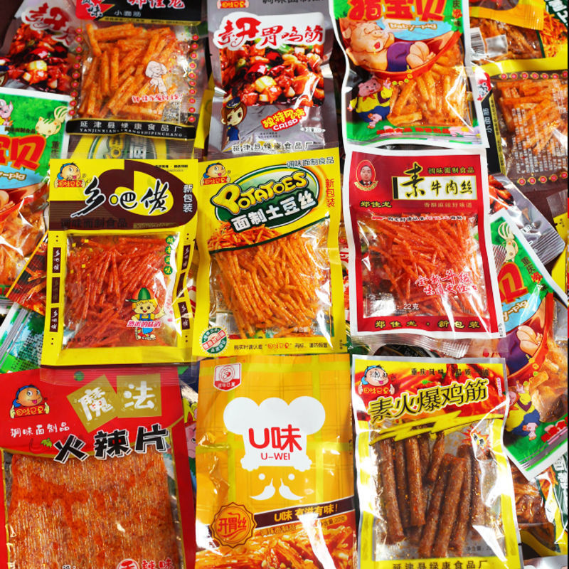 辣条丝网红80后儿时怀旧甜辣小孩零食整箱辣条混搭 混合装一箱批发 多