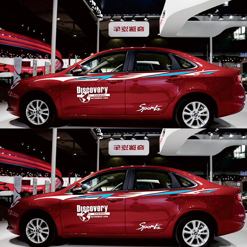 奇瑞汽车艾瑞泽7艾瑞泽5车贴a3e3e5车身腰线拉花e5改装汽车贴纸艾瑞泽