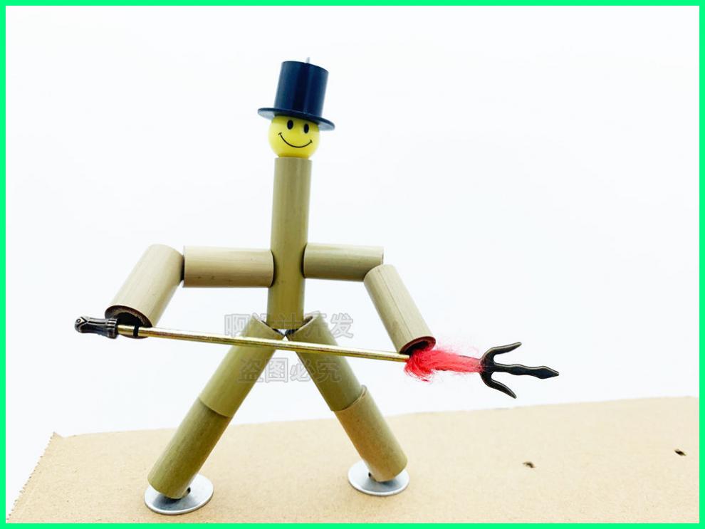 竹节人玩具小人小学生手工成品制作材料包创意diypk打架对战【课本