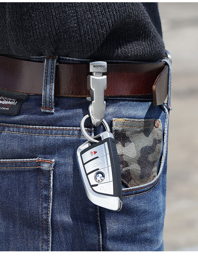 博友全不锈钢汽车钥匙扣插入式男士腰挂个性创意钥匙链简约挂件简约