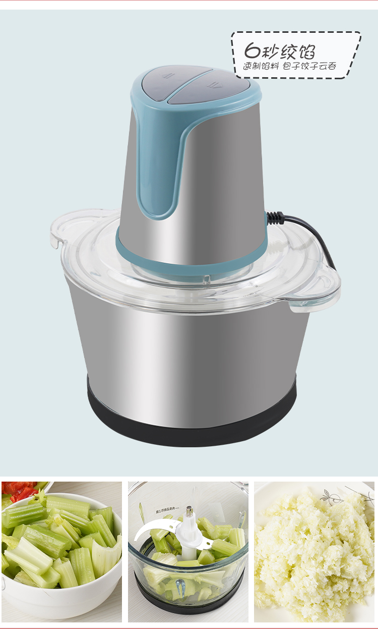 晨昊绞肉机家用电动不锈钢多功能搅拌绞馅剁辣椒小型碎肉料理机2l玻璃