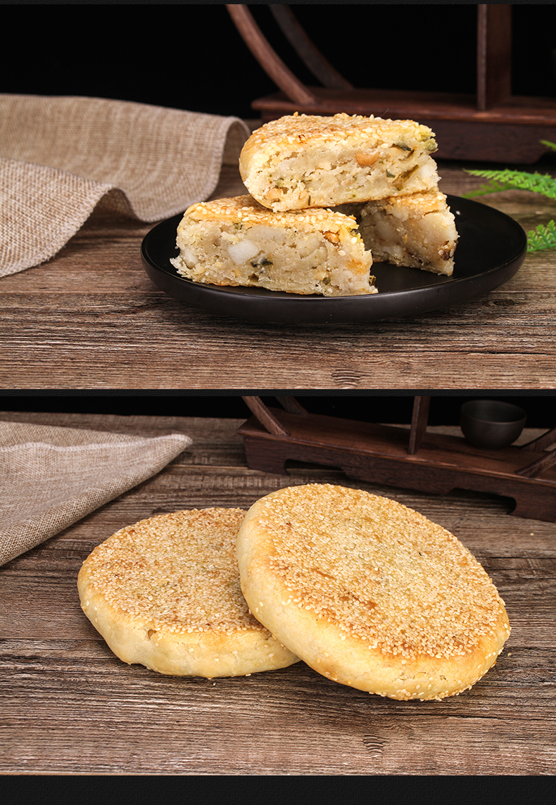 福建礼饼500g传统老式大月饼糕点零食小吃婚宴喜饼福州特产礼饼500g