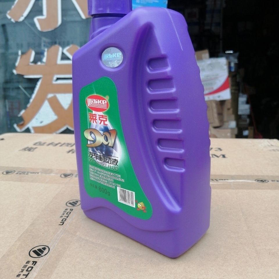 情人节礼物莱克901刹车油800gdot3制动液hyz3汽车轿车货车碟刹油油性