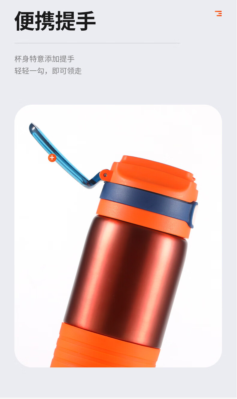 美国igloo儿童保温杯直饮316食品级女童幼儿园不锈钢吸管杯高颜值苹果