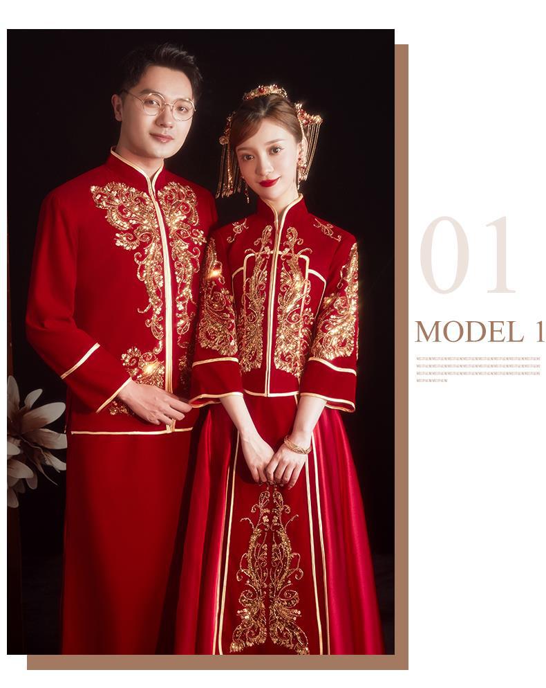 秀禾服新郎新娘套装丝绒新款男女礼服结婚敬酒服中式嫁衣情侣款丝绒