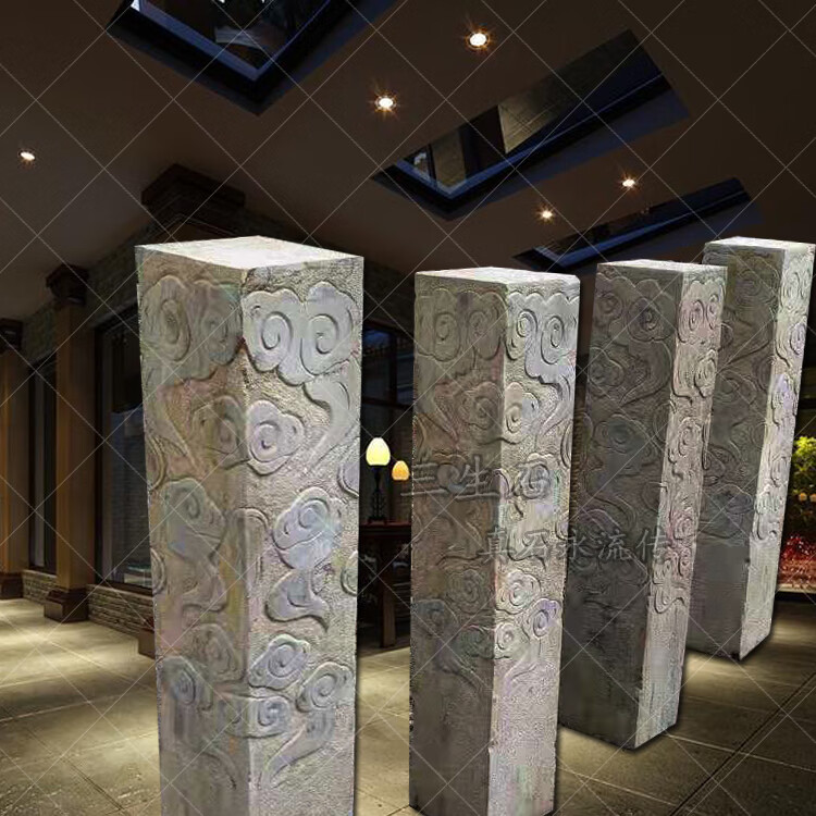 佳瑞园林石雕云纹石柱祥云柱子青石仿古做旧中式摆件花盆底座民宿别墅