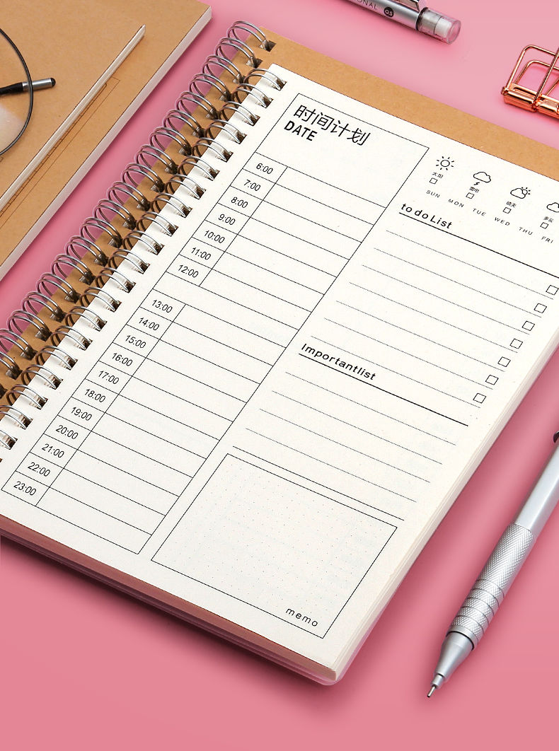 安排日记本规划考研学生旭泽 1本装/计划本/透明封面 3支荧光笔【图片