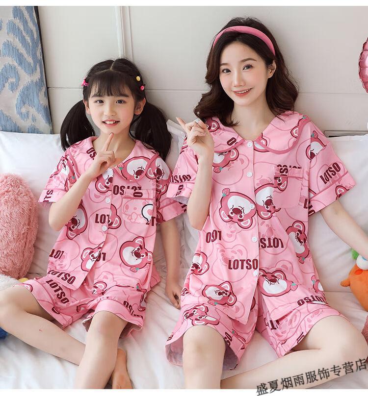 6d3b2351ae7cd1c8.jpg