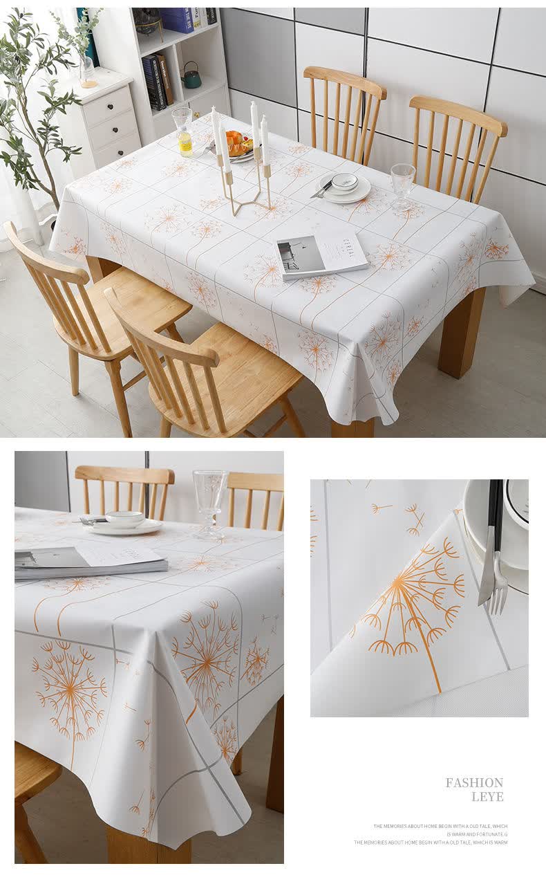 花仟陌加厚塑料桌布防水防油免洗防烫餐桌垫茶几台布长方形盖布现代