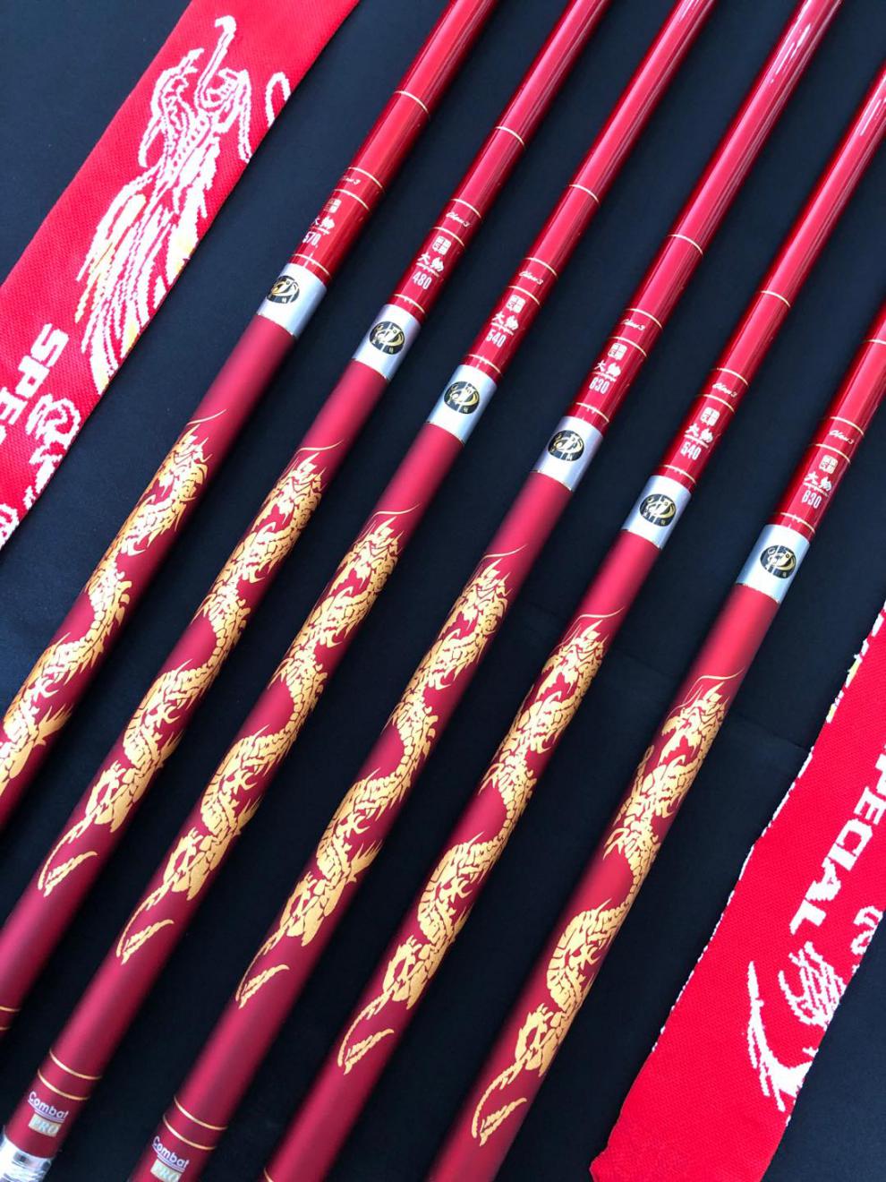 杰结精工模兽二代升级版大物竿魔兽青鲟超轻硬19调巨物钓鱼竿杰结模兽