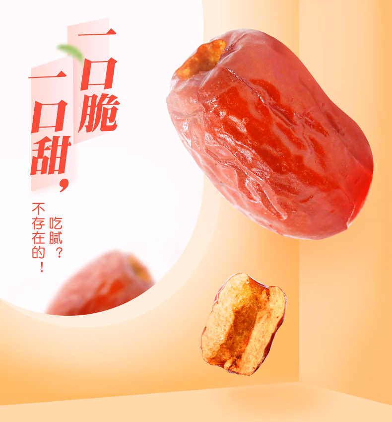 edff60bf77e1ffd8.jpg.avif