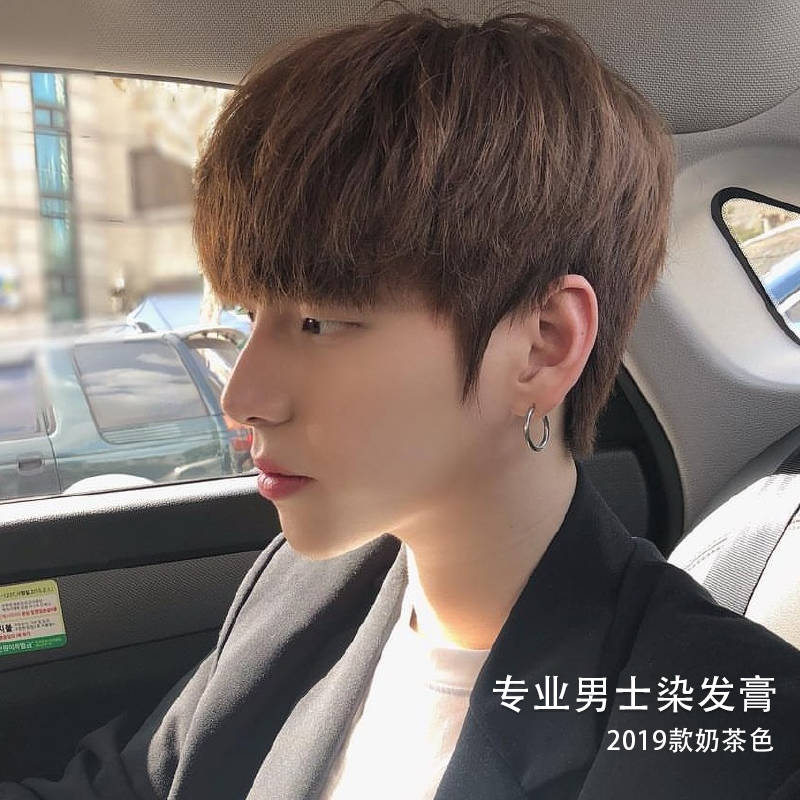 男士专用潮男2021流行色自己染网红纯自然黑茶染头发膏蜂蜜茶色