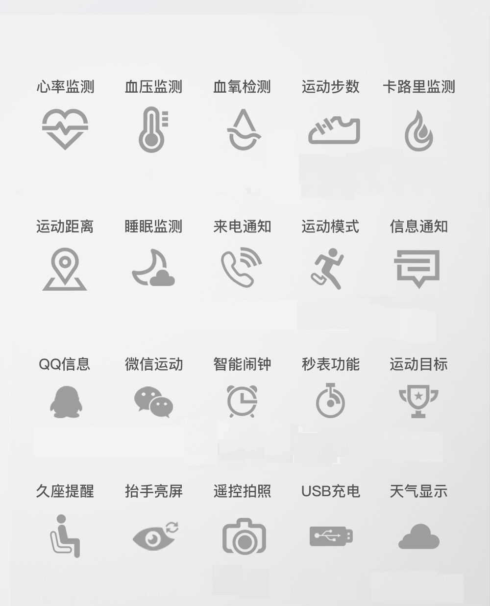 全新适用于华为智能手环4e运动监测心率血压心跳血氧检测彩屏手机4pro