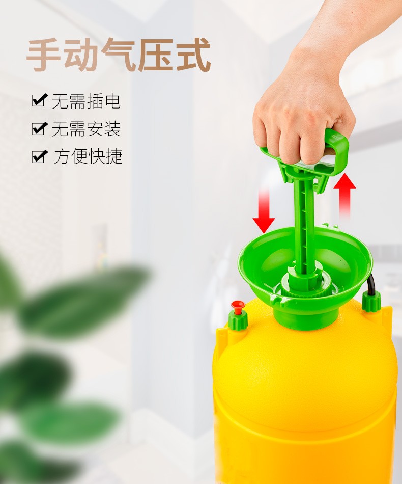 洗澡神器免安装便携式冲澡桶户外露营野外农村家用租房简易手压式淋浴
