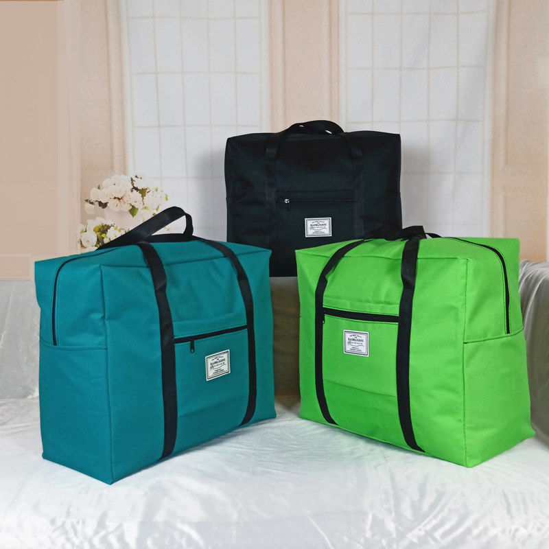 适用于车载旅行袋行李包装衣服行李袋被子收纳大袋子搬家打包袋大容量