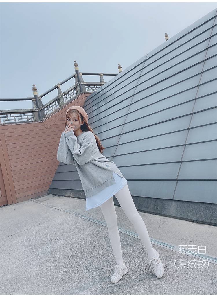 浪莎日系燕麦白色打底袜女浅色米色加绒加厚袜浅驼色袜子冬季女士外穿