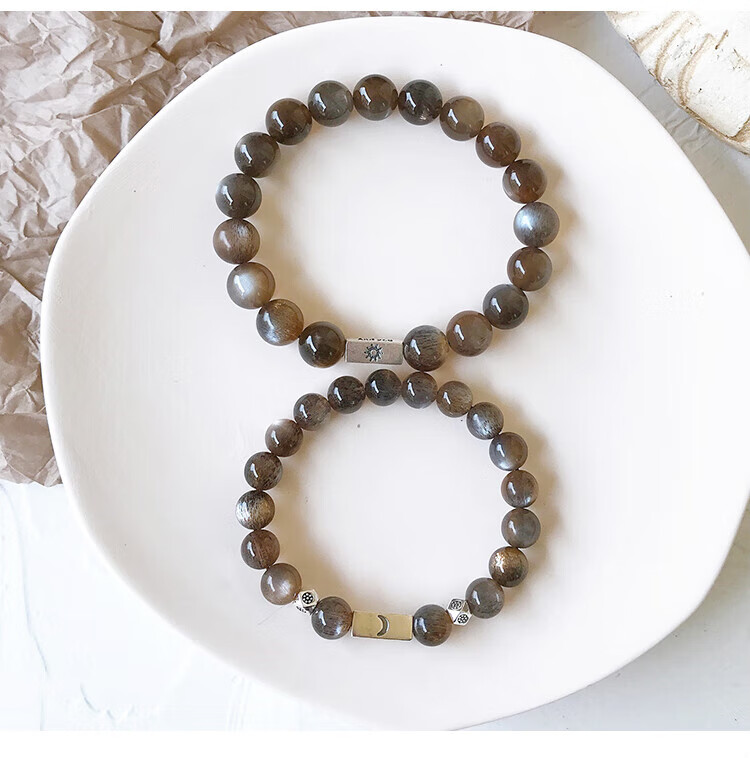 吉裕 原创天然小众黑骨干太阳石 猫眼水晶日月简约男女情侣手链一对