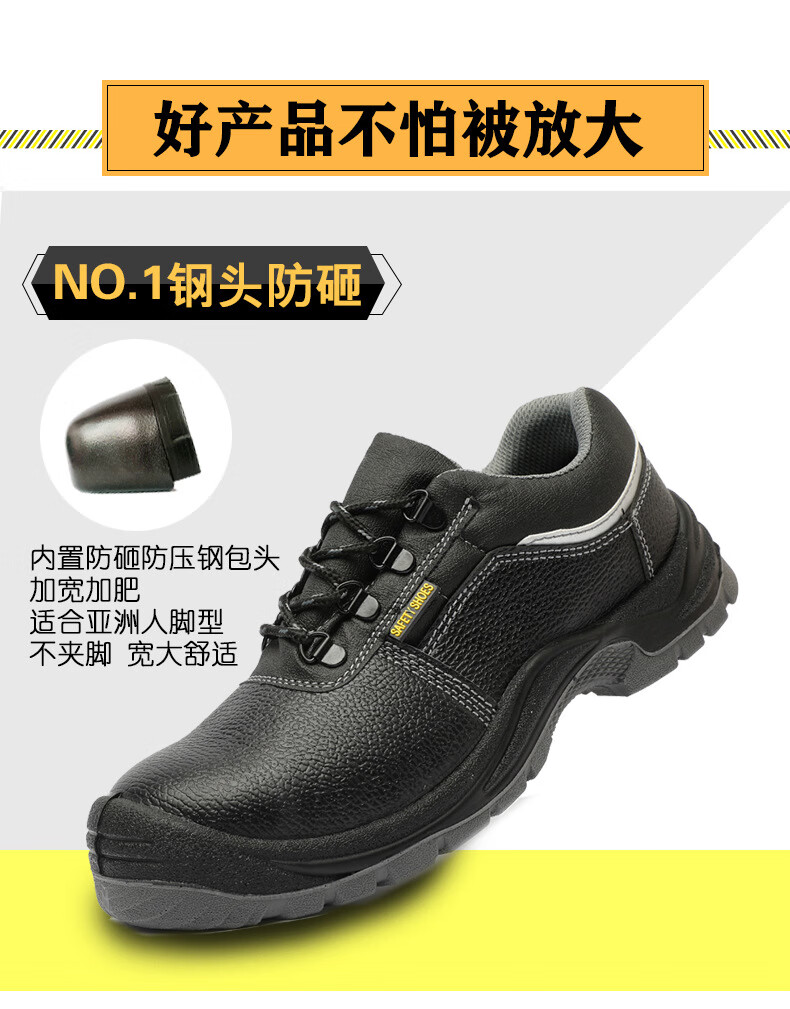 828详情_05