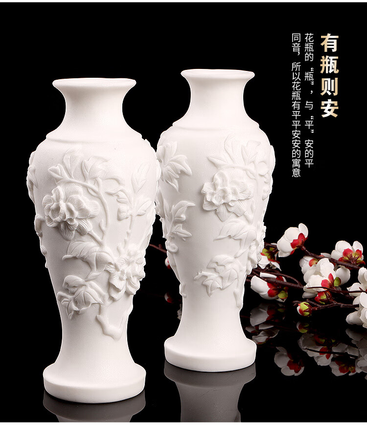 汉白玉牡丹花瓶一对石雕大理石石头客厅墓地墓碑前摆件祭祀用品 一对