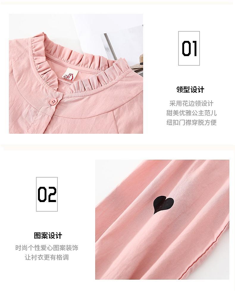 711a44685ee5624e.jpg