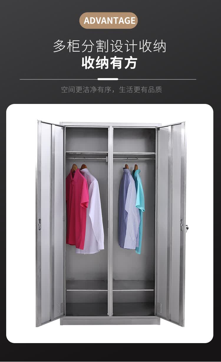 sivir不锈钢更衣柜304员工储物柜食品厂无尘车间多门鞋柜24门碗柜加厚