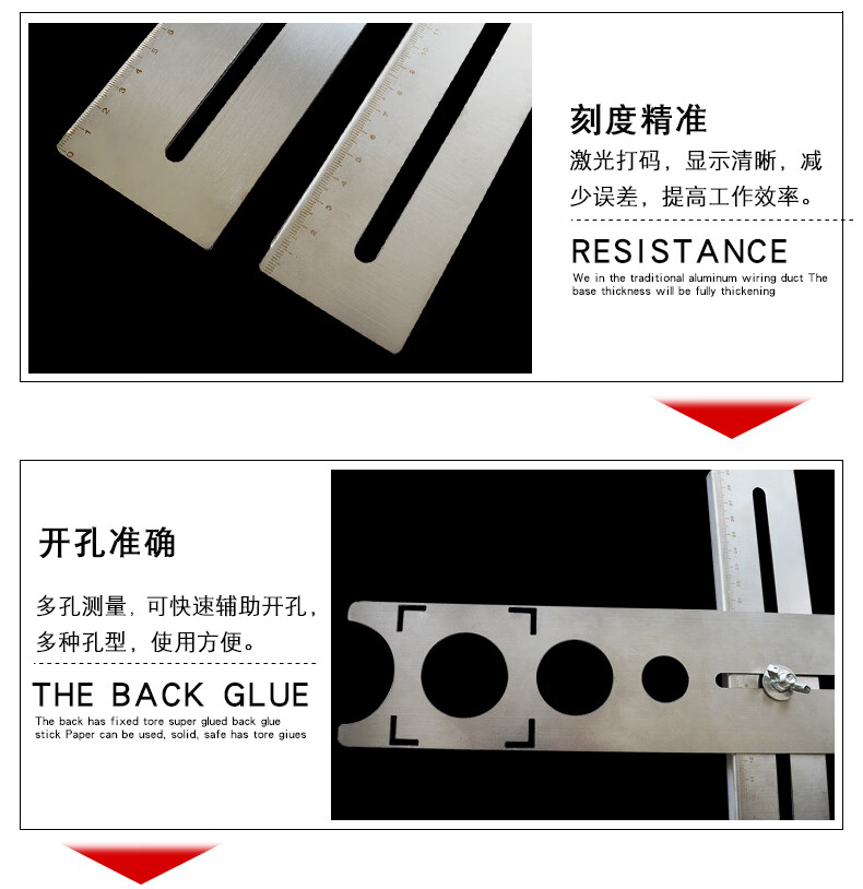 瓷砖开孔定位器多功能不锈钢定位尺子可调节玻璃贴砖开孔钻头加厚60cm