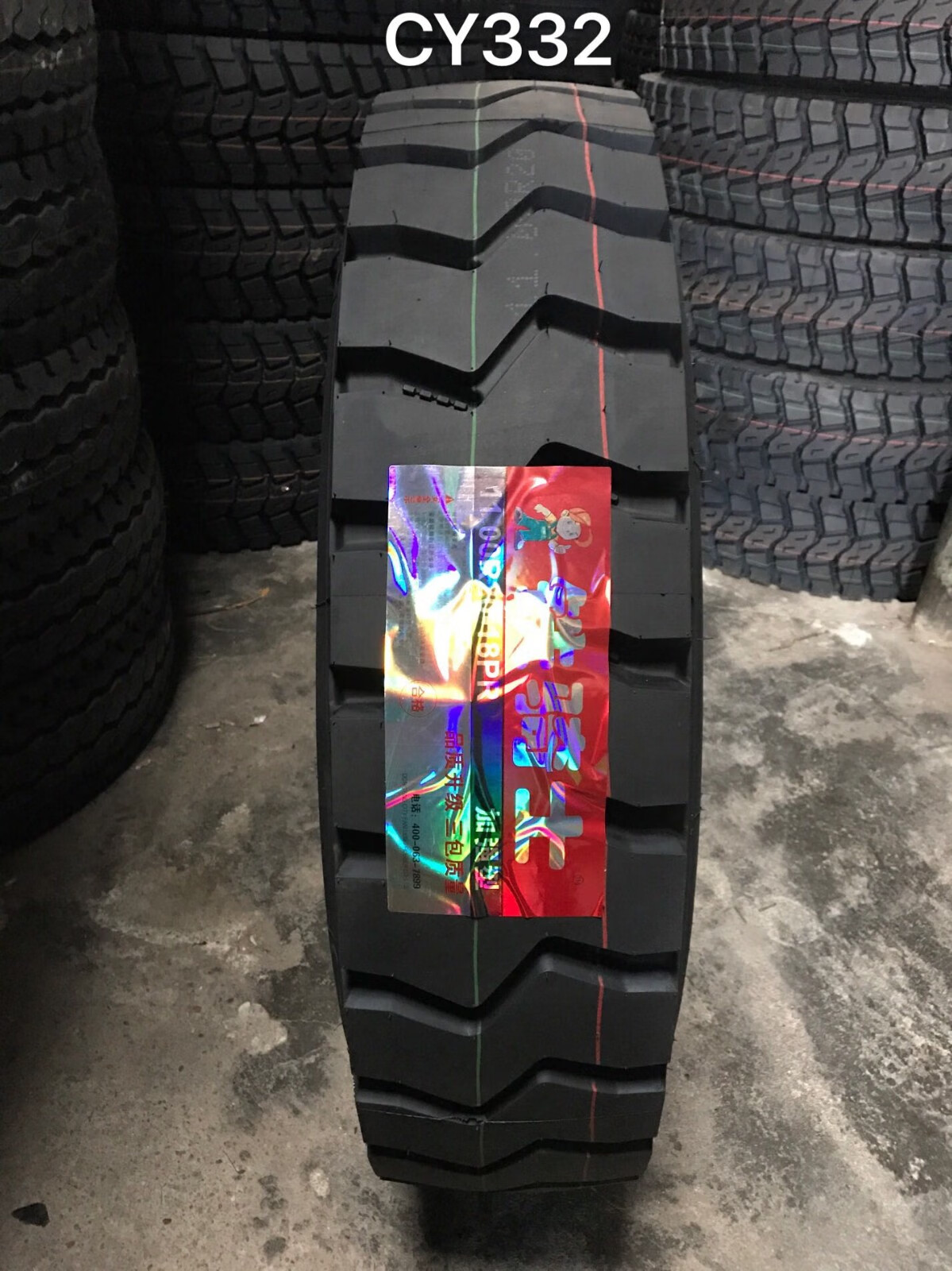 朝阳铁骑士轮胎900100011001200r202012r225全钢丝大货车轮胎1100r20