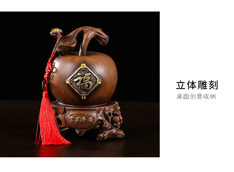罐超大号小号树脂苹果摆件家用大人用世羽鹿促销岁岁平安红木色小号