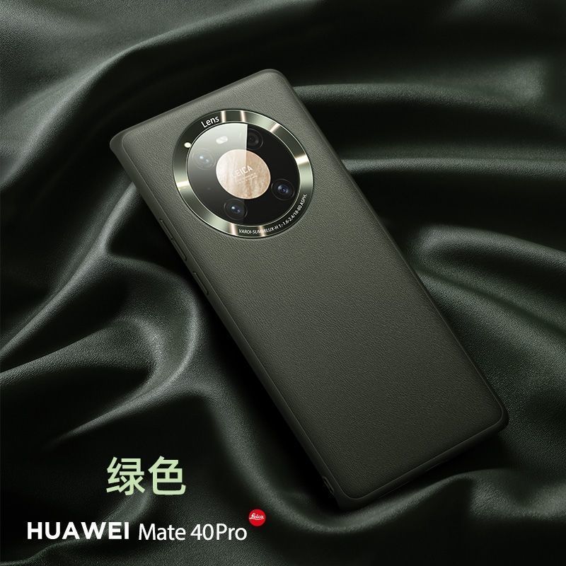 lens【炫酷黑】官方素皮保护壳 华为mate30 pro【图片 价格 品牌 报价