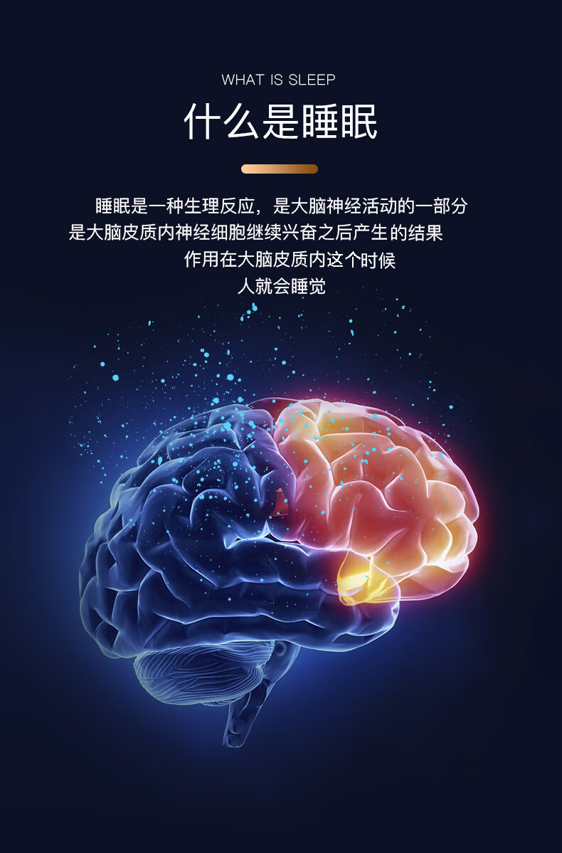 日本灸微电流手握助眠睡眠神器严重改善失眠智能手握睡觉仪睡不着安神