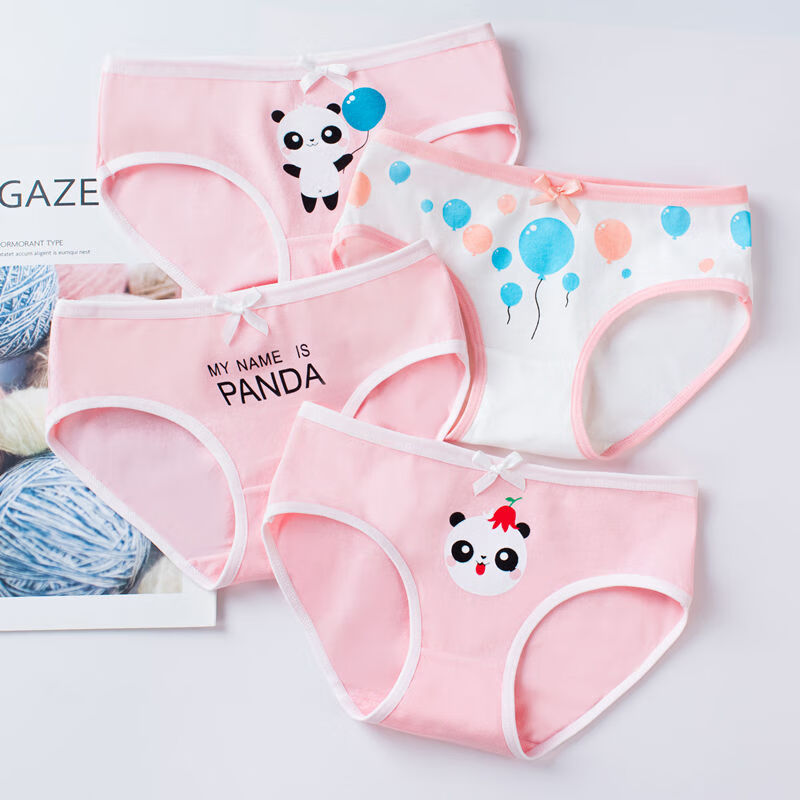 女童内裤三角发育期初中学生女孩裤头13-15岁可爱高中女生女童内裤棉