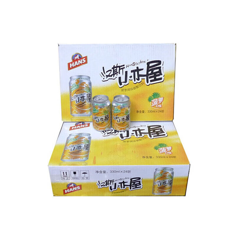 西安果啤330ml菠萝啤整箱装碳酸饮料西安特产果啤橙味汉斯小木屋菠萝