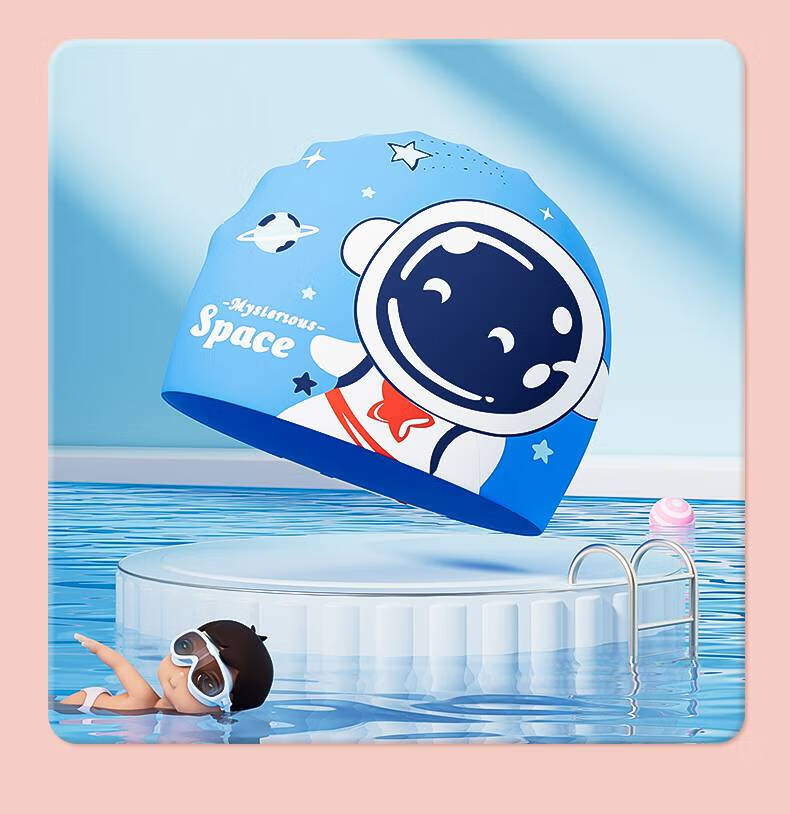 沧色(cangse)泳帽儿童泳帽男童女童可爱卡通硅胶防水贴合不勒头护耳