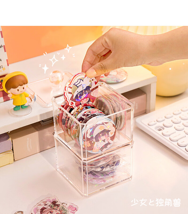 现货闪发吧唧收纳盒亚克力吧唧收纳盒谷子徽章挂件吧唧保护套透明动漫