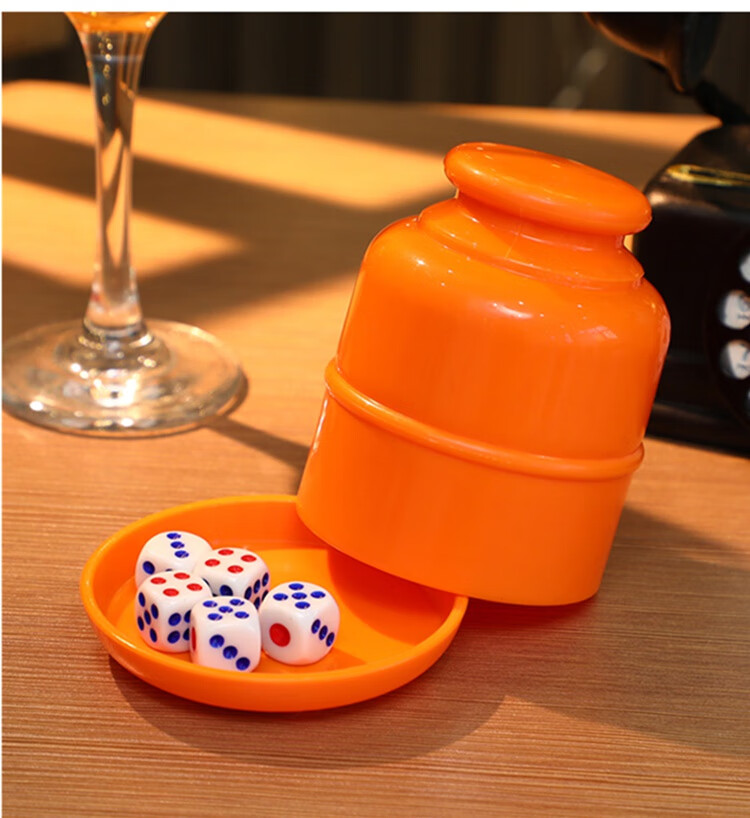 网红筛盅带底托色盅筛子骰子盅色子筛盅骰盅色子盅甩盅ktv色盅10个