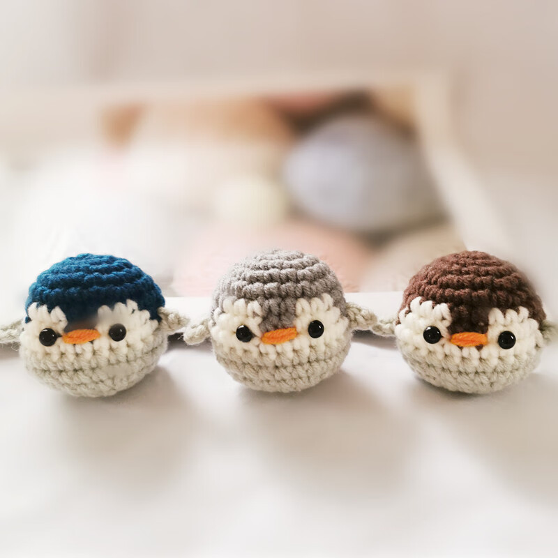 打发时间的手工diy 毛线钩针编织小企鹅可爱挂件diy手工材料包 打发