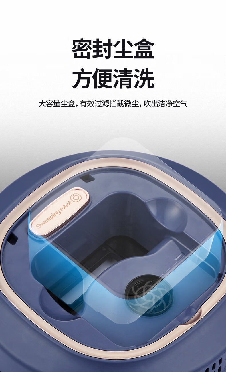 酷迪熊扫地机器人 懒人家用 礼品 智能吸尘器厂家 kd25黑色 购买500台