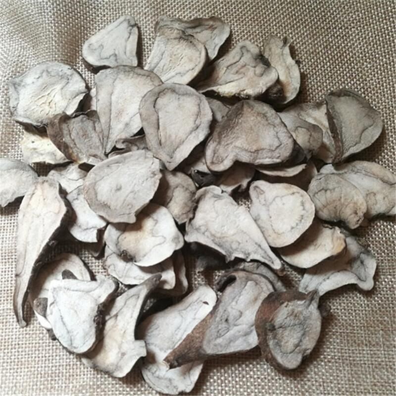 北京同仁堂原料制附子500克 四川江油附子片 制附片50克 制片炮附片