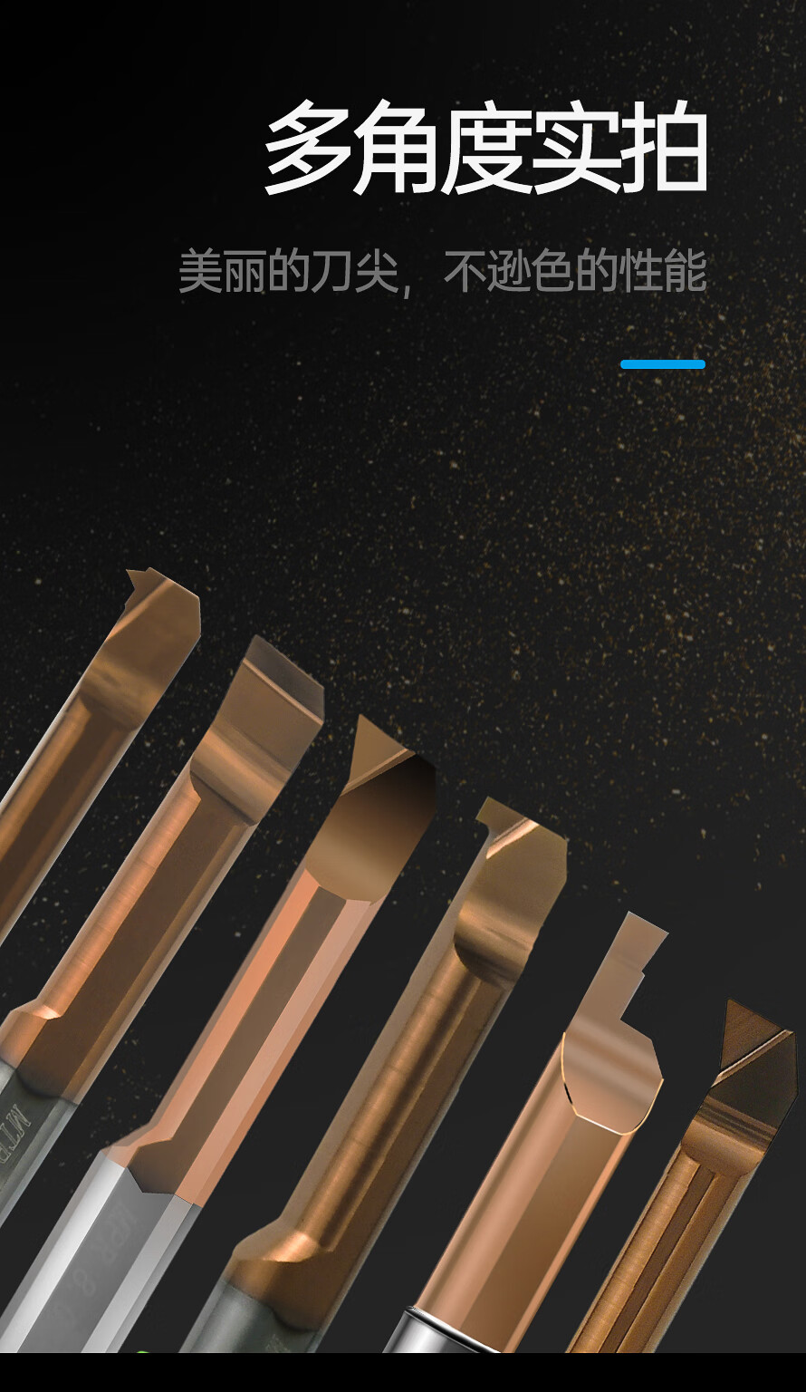 mur小径镗刀微型钨钢小内径镗孔刀小孔cnc加工中心铣床内孔镗孔刀 8 r