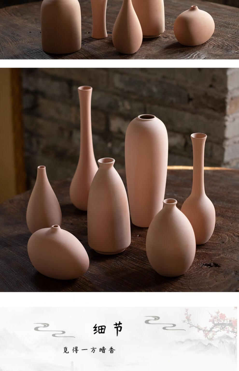 京挑细选中式禅意简约陶瓷diy陶艺陶吧培训素烧素胚装饰插花花瓶摆件