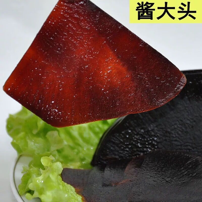 事思山东菏泽特产成武酱大头鲁成酱菜咸菜芥菜疙瘩酱大头京挑细选鑫宇