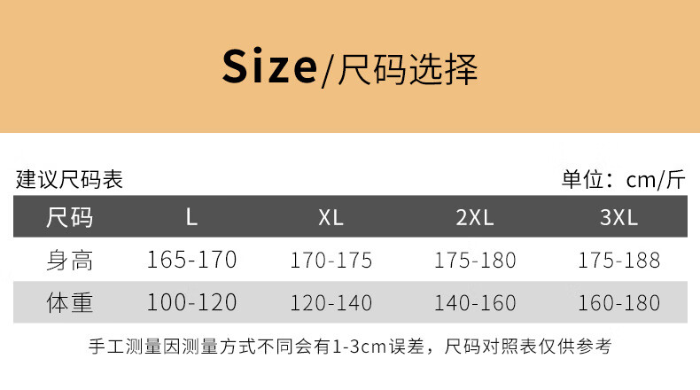 a9ec36e3ff5c7978.jpg