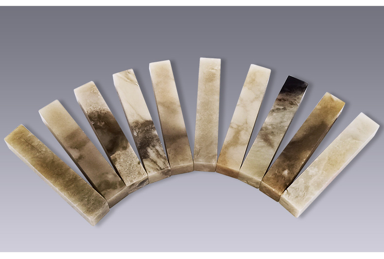 8*0.8*5cm新疆伊犁石(10方