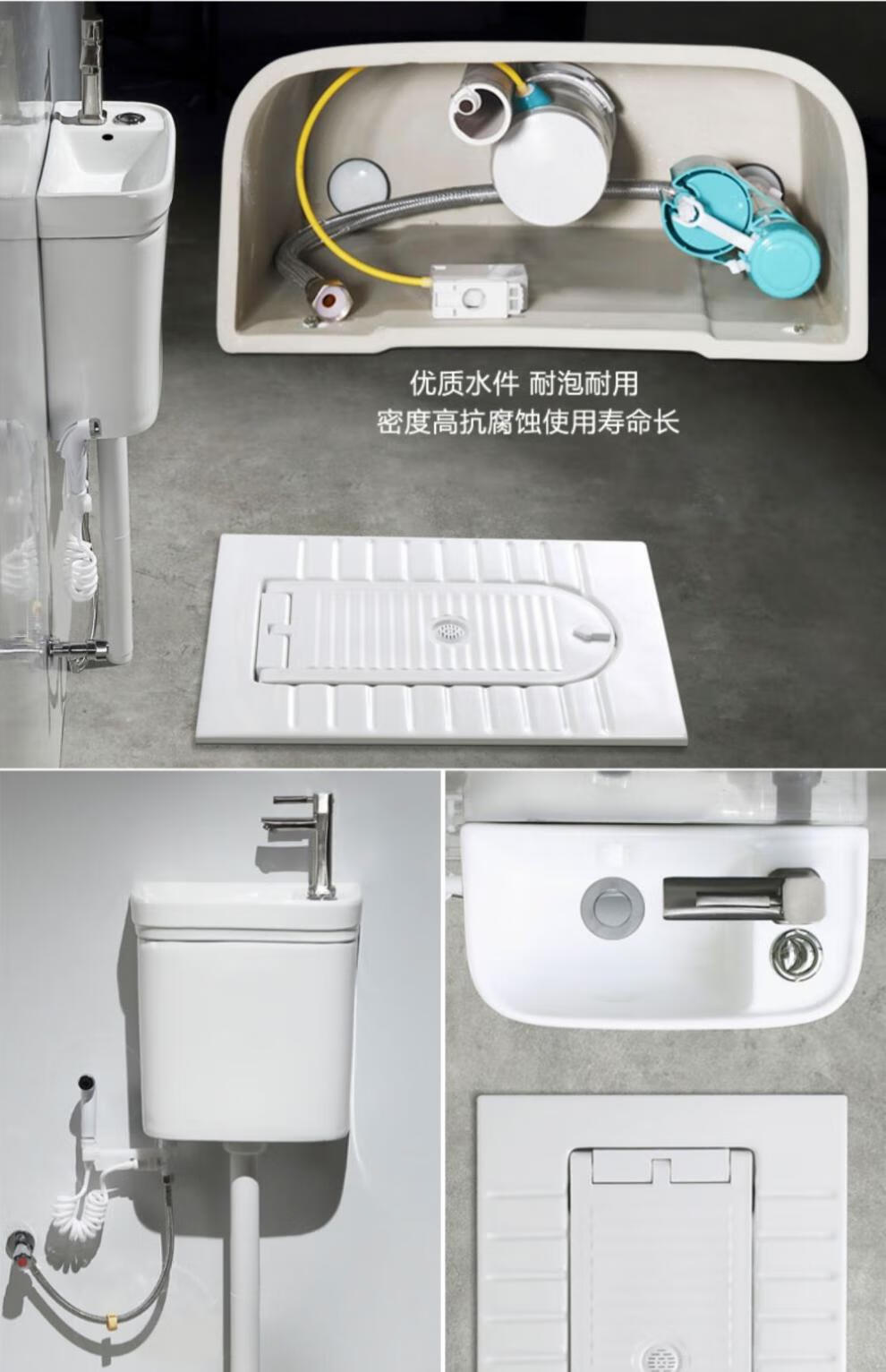 银枪 带盖防臭蹲便器新式蹲便器新型蹲坑式高端多功能大尺寸便池家用