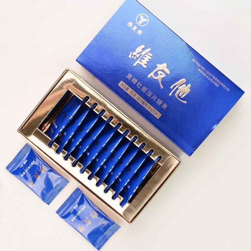 男性保健品微商同款维友他黄精牡蛎片黄精牡蛎玛咖粉人参成人男性口服